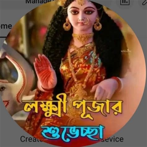 Kolkata Fatafat Tips SD .